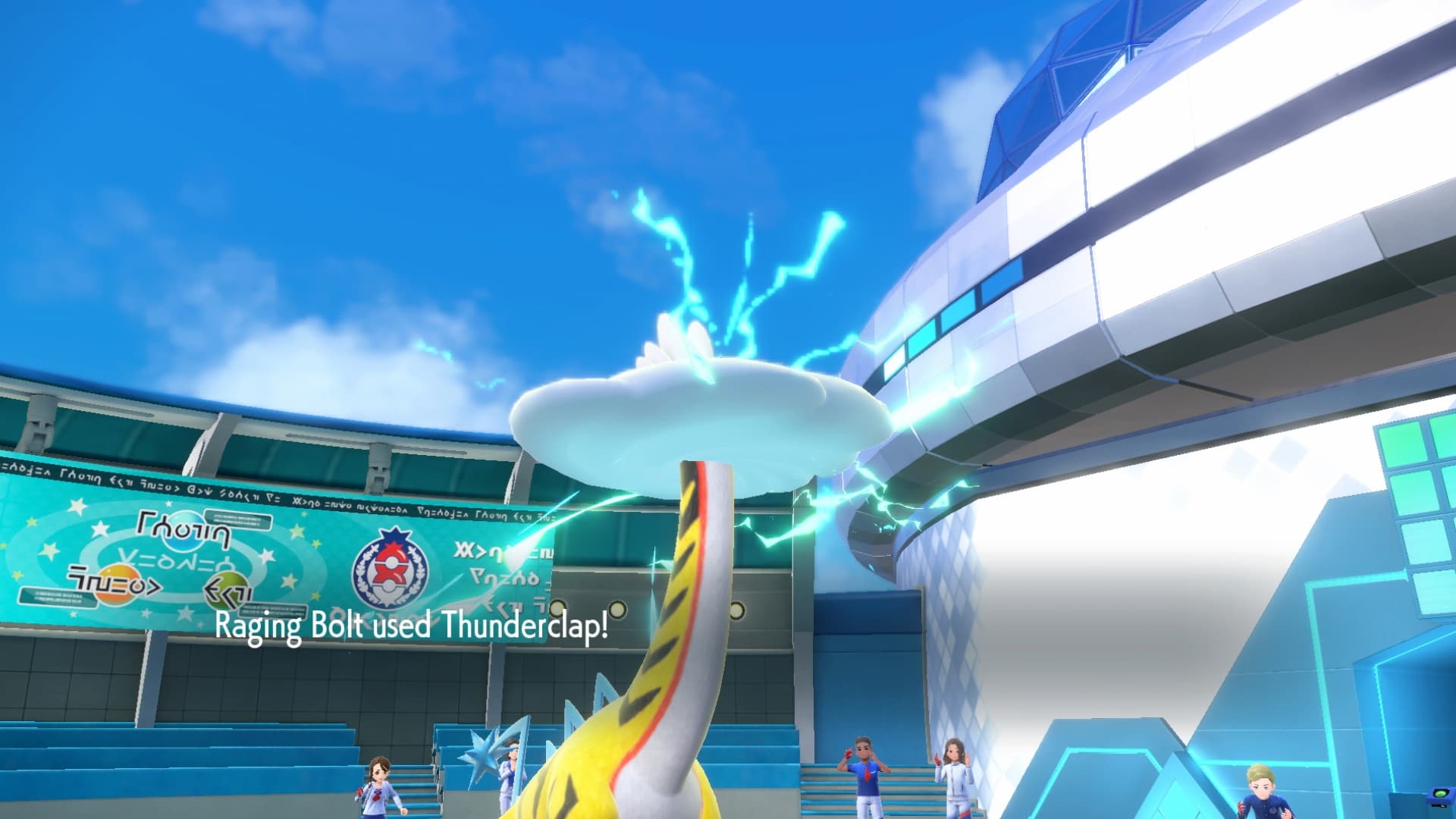 Meet the new Paradox Pokémon: Raging Bolt and Iron Crown! - Victory Road